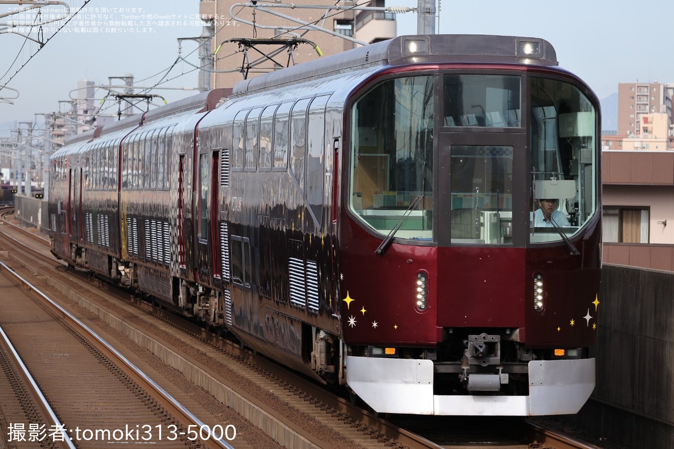 【近鉄】「楽」使用「夏休み宿題列車in鳥羽」ツアーが催行の拡大写真