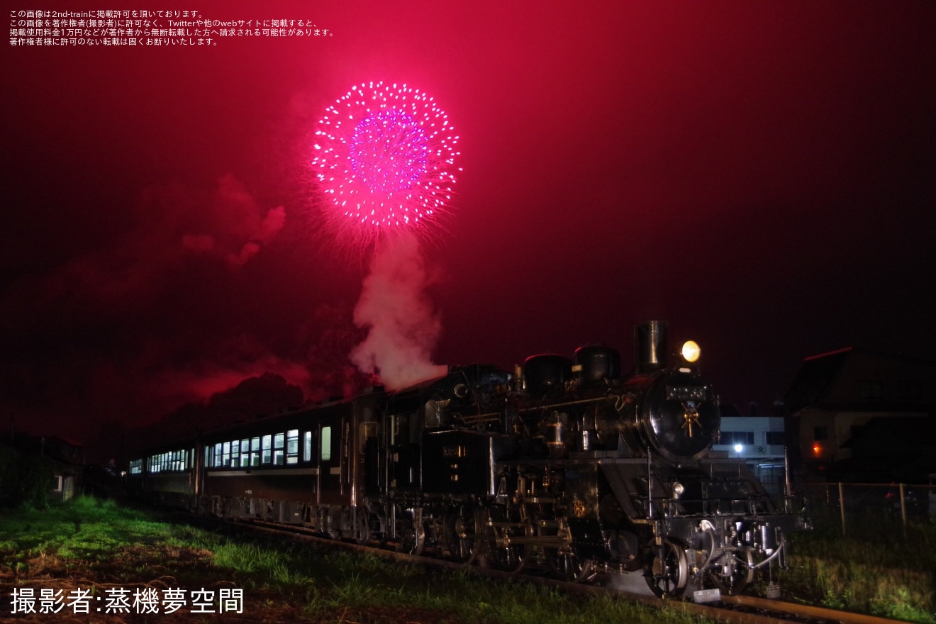 【真岡】「SL夜行列車撮影会」開催の拡大写真