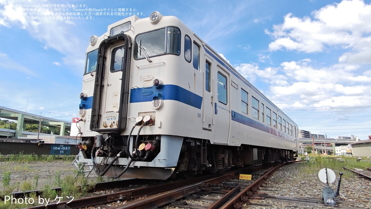 JR九】小倉総合車両センター 「気動車キハ40形運転操縦体験」開催 |2nd-train鉄道ニュース