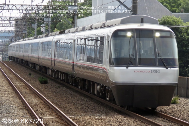 【小田急】30000形「EXEα」使用「営業列車が入らない小田急線『謎の線路』」ツアーを催行