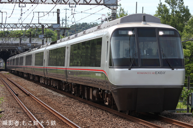【小田急】30000形「EXEα」使用「営業列車が入らない小田急線『謎の線路』」ツアーを催行