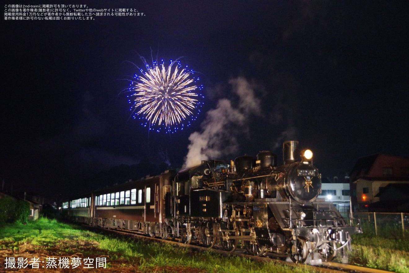 【真岡】「SL夜行列車撮影会」開催の拡大写真