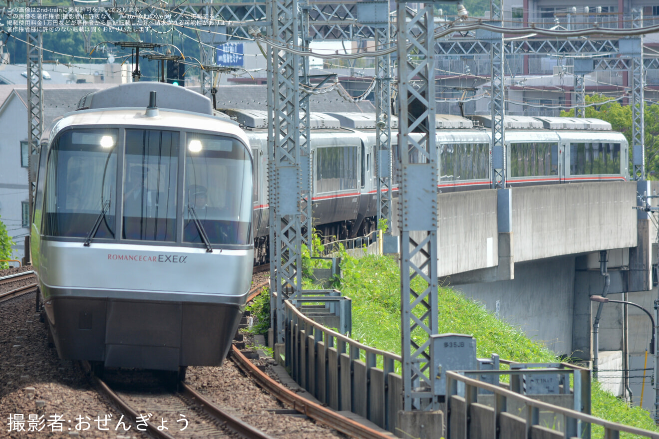 【小田急】30000形「EXEα」使用「営業列車が入らない小田急線『謎の線路』」ツアーを催行の拡大写真