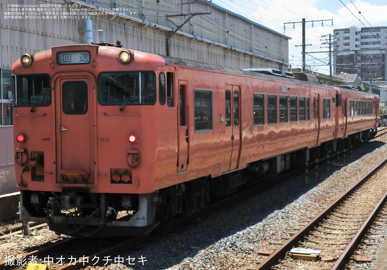 【JR西】キハ47-2012が下関総合車両所本所へ入場のため回送の拡大写真