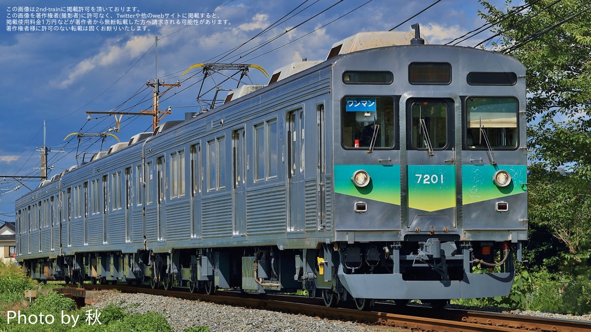 新品未開封 廃盤 山上兄弟 まじかる まじかる てじなーにゃ 2枚組 初回限定盤 新品未開封 廃盤 山上兄弟 まじかる まじかる てじなーにゃ 2枚組 初回