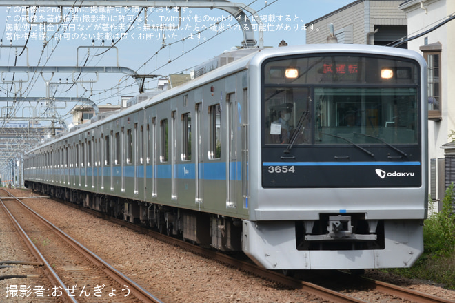 【小田急】3000形3654F(3654×8)江ノ島線TASC試運転を本鵠沼駅で撮影した写真
