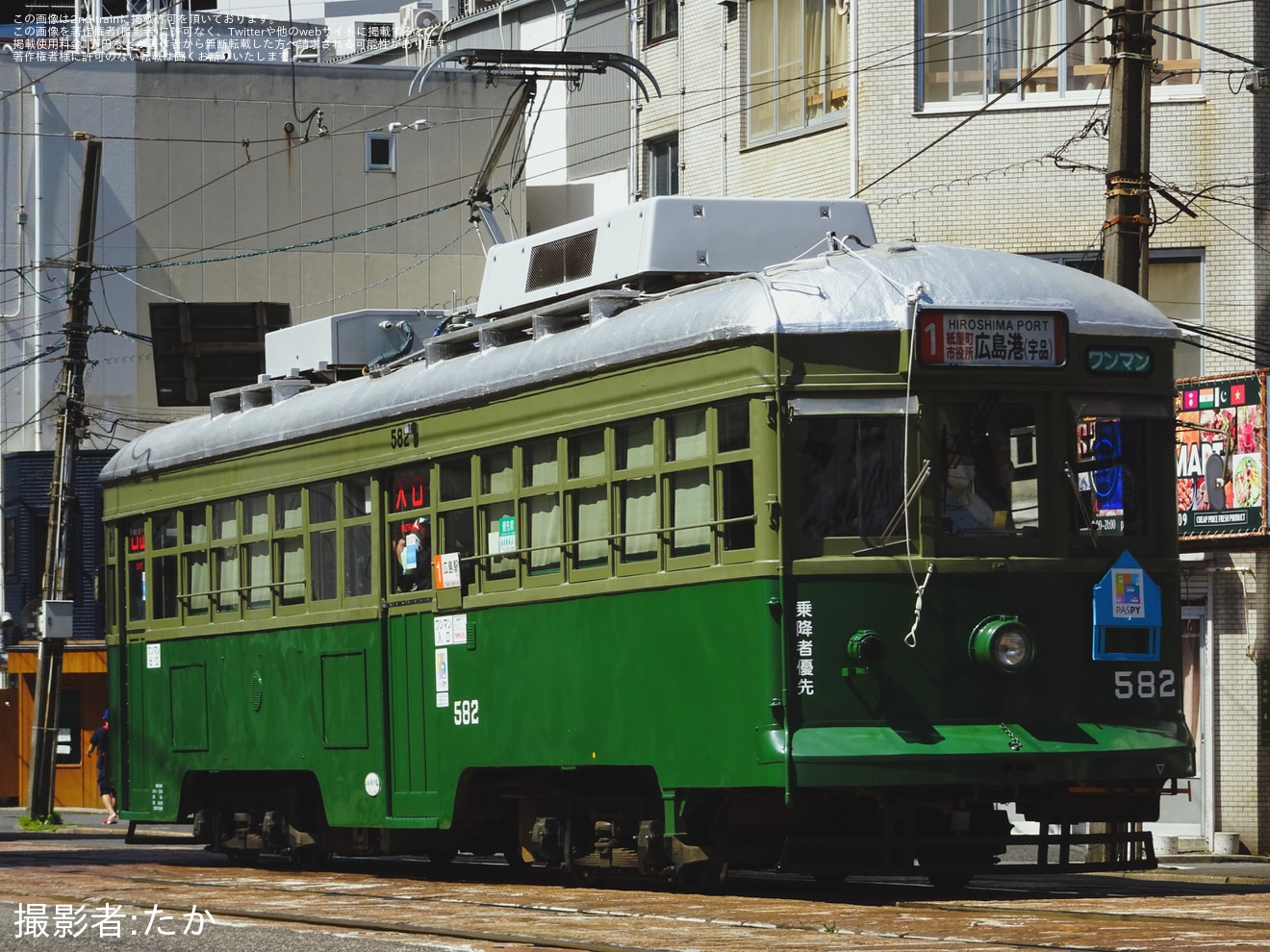 【広電】広島みなと夢花火大会の開催に伴う臨時列車の拡大写真