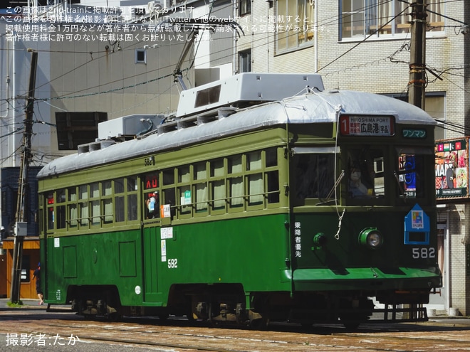 【広電】広島みなと夢花火大会の開催に伴う臨時列車