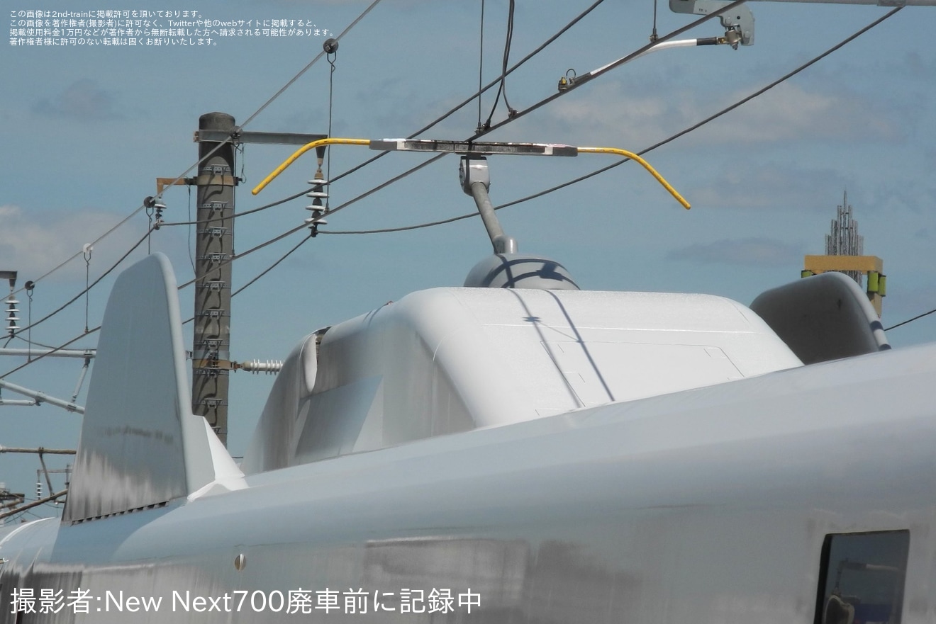 【JR海】N700A(スモールA) X67編成浜松工場出場試運転の拡大写真