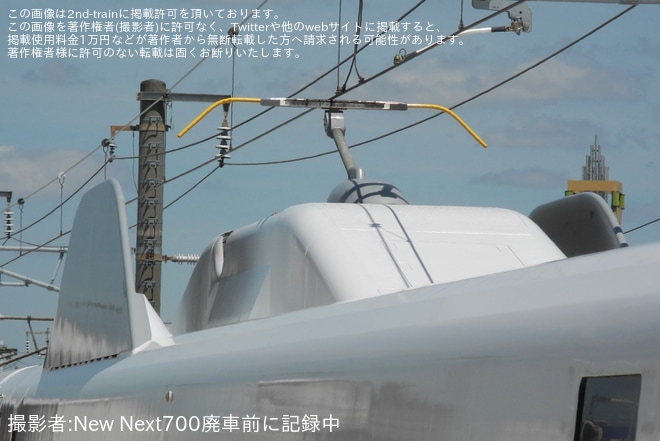 【JR海】N700A(スモールA) X67編成浜松工場出場試運転を不明で撮影した写真