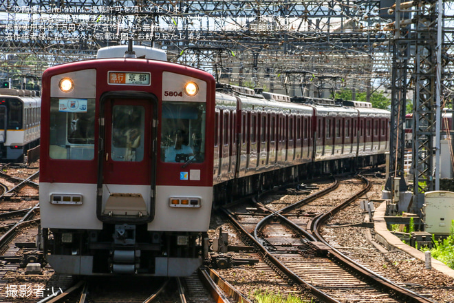 【近鉄】5800系DH04が約2ヶ月振りに運用復帰を大和西大寺駅で撮影した写真