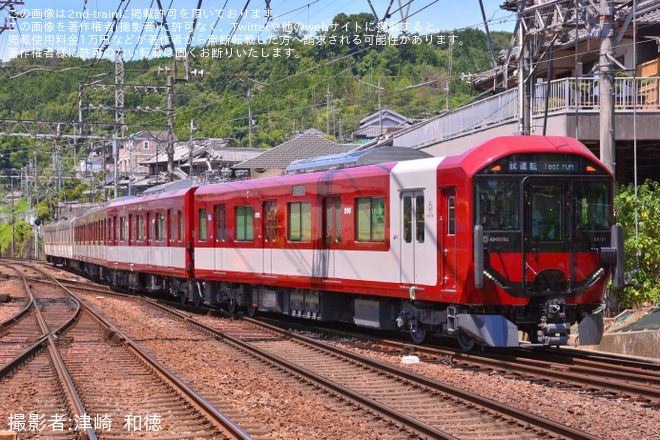 【近鉄】8A系と9020系が連結し近鉄大阪線で試運転