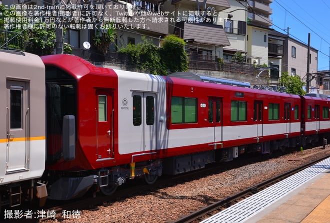 【近鉄】8A系と9020系が連結し近鉄大阪線で試運転