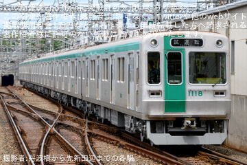 by丹波橋から先新田辺までの各駅