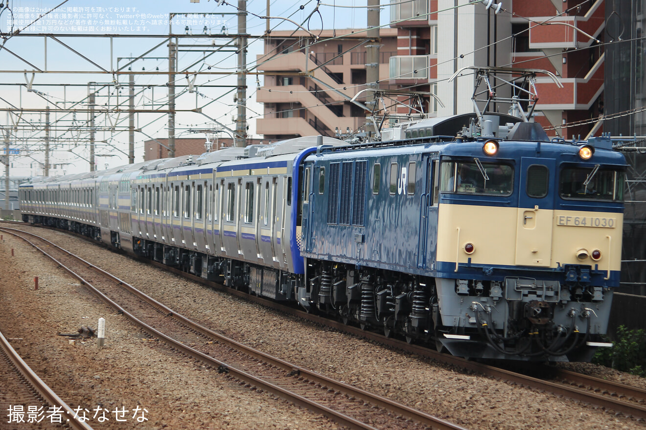 【JR東】E235系クラF-41編成 配給輸送の拡大写真