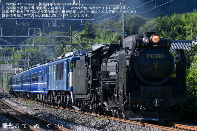 【JR東】D51-498   水上試運転(20240730)