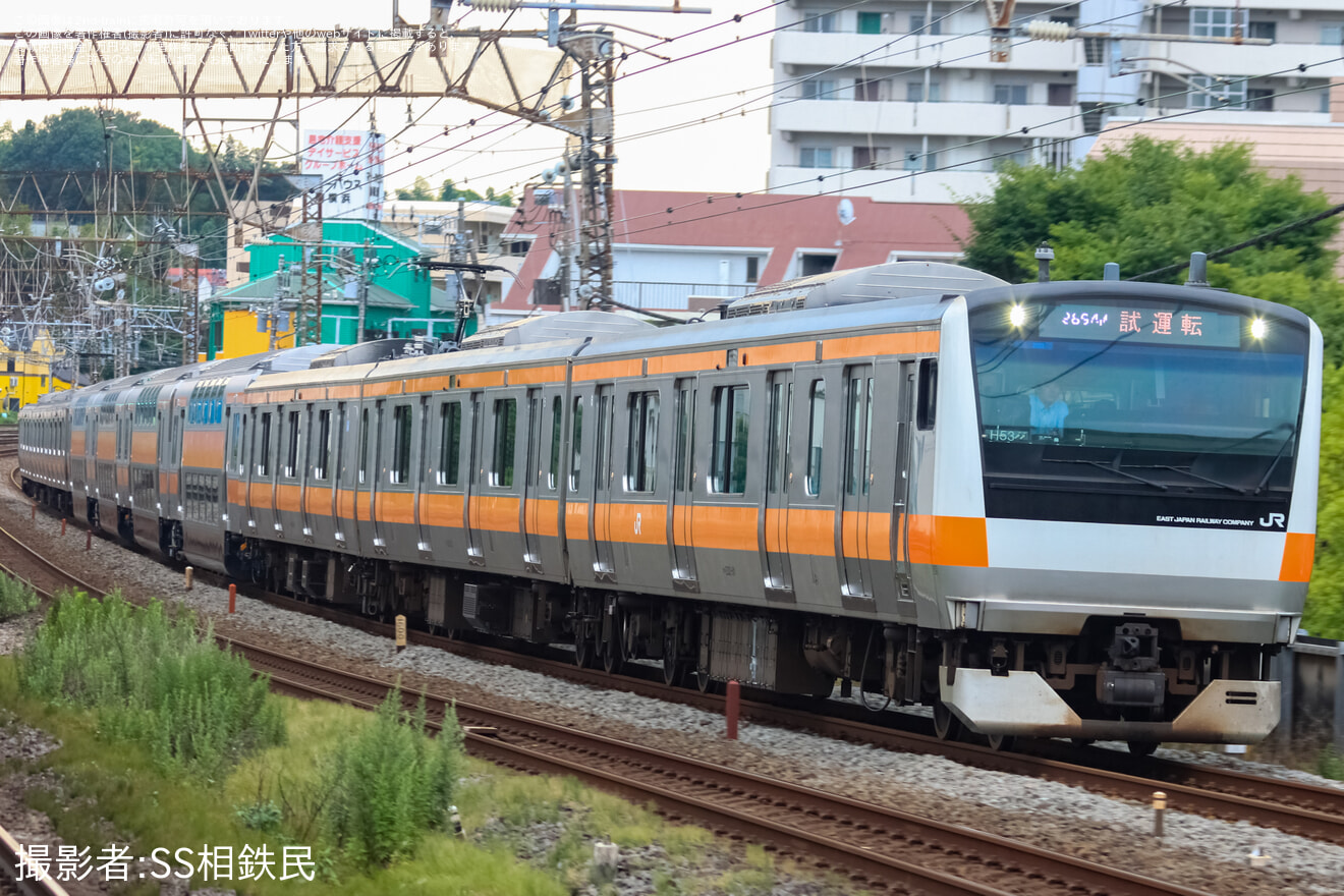 【JR東】E233系トタH53編成グリーン車4両(41,42ユニット)公式試運転の拡大写真