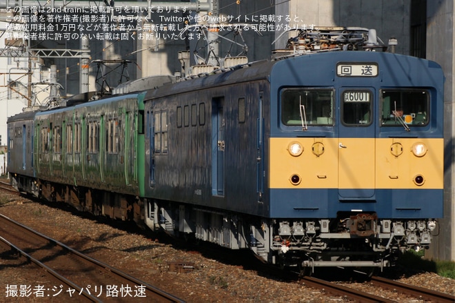 【JR西】113系S2編成吹田総合車両所入場回送を不明で撮影した写真