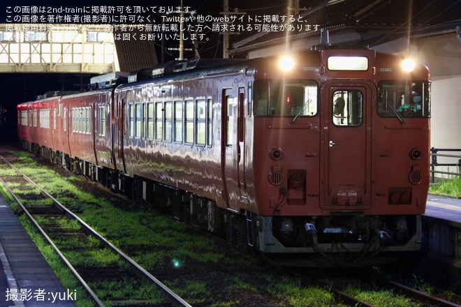 【JR西】竹野海上花火大会に伴う臨時列車が運転