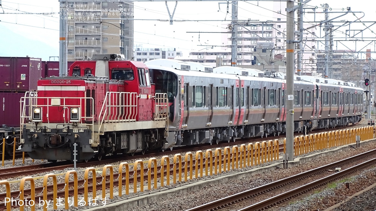 Amazon | 《行先板》国鉄 サボ 東京行 博多行 ホーロー 鉄道