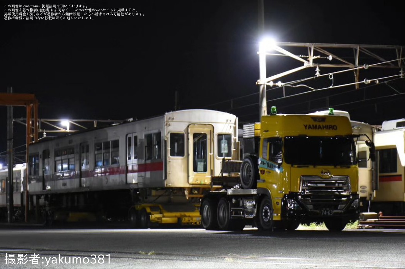 【山陽】5000系5008Fの中間車2両(5504・5239)がリニューアルの為大阪車輌へ陸送の拡大写真