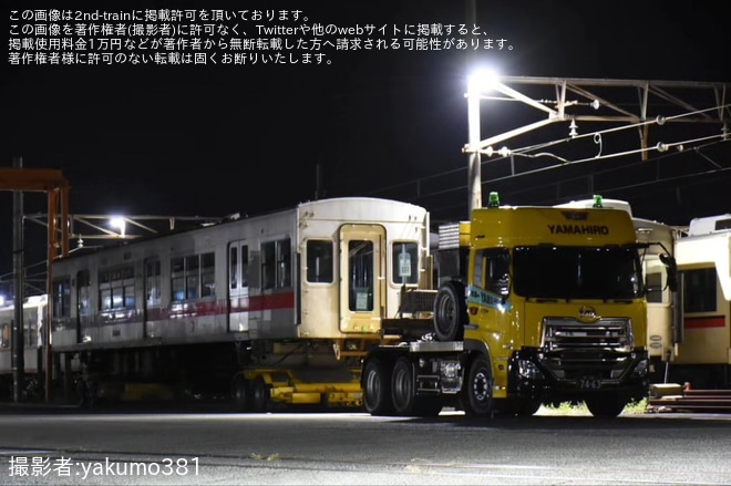 【山陽】5000系5008Fの中間車2両(5504・5239)がリニューアルの為大阪車輌へ陸送