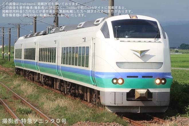 【JR東】E653系H202編成(上沼垂色)が｢特急シンボルマーク｣を掲出して運行