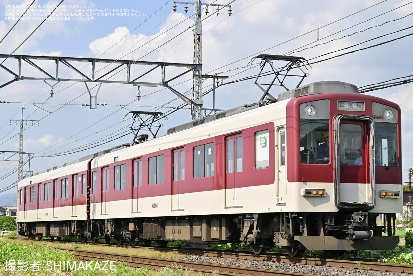 【近鉄】6600系FT01 長野線試運転の拡大写真
