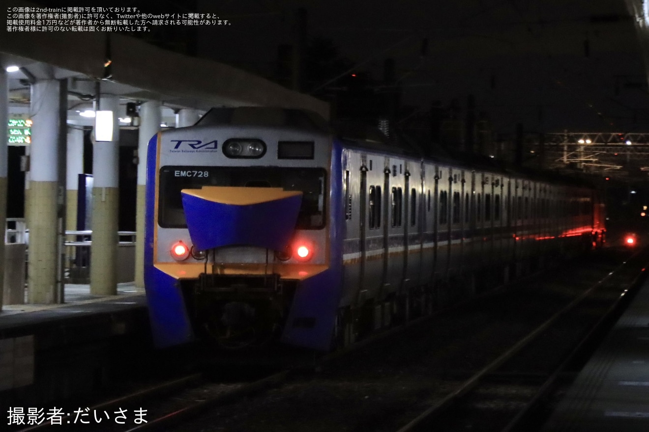【台鐵】EMU700(EP728+EP727)の移送の拡大写真
