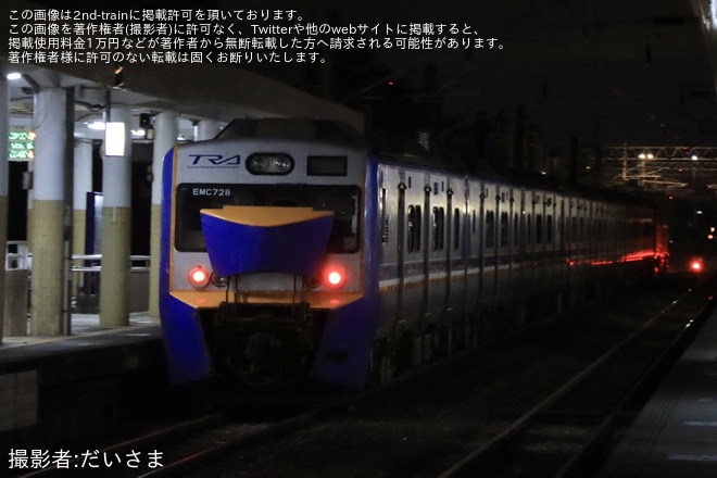 【台鐵】EMU700(EP728+EP727)の移送を不明で撮影した写真