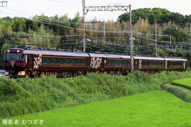 【近鉄】19200系 SA01 あをによし五位堂出場回送を非公開で撮影した写真