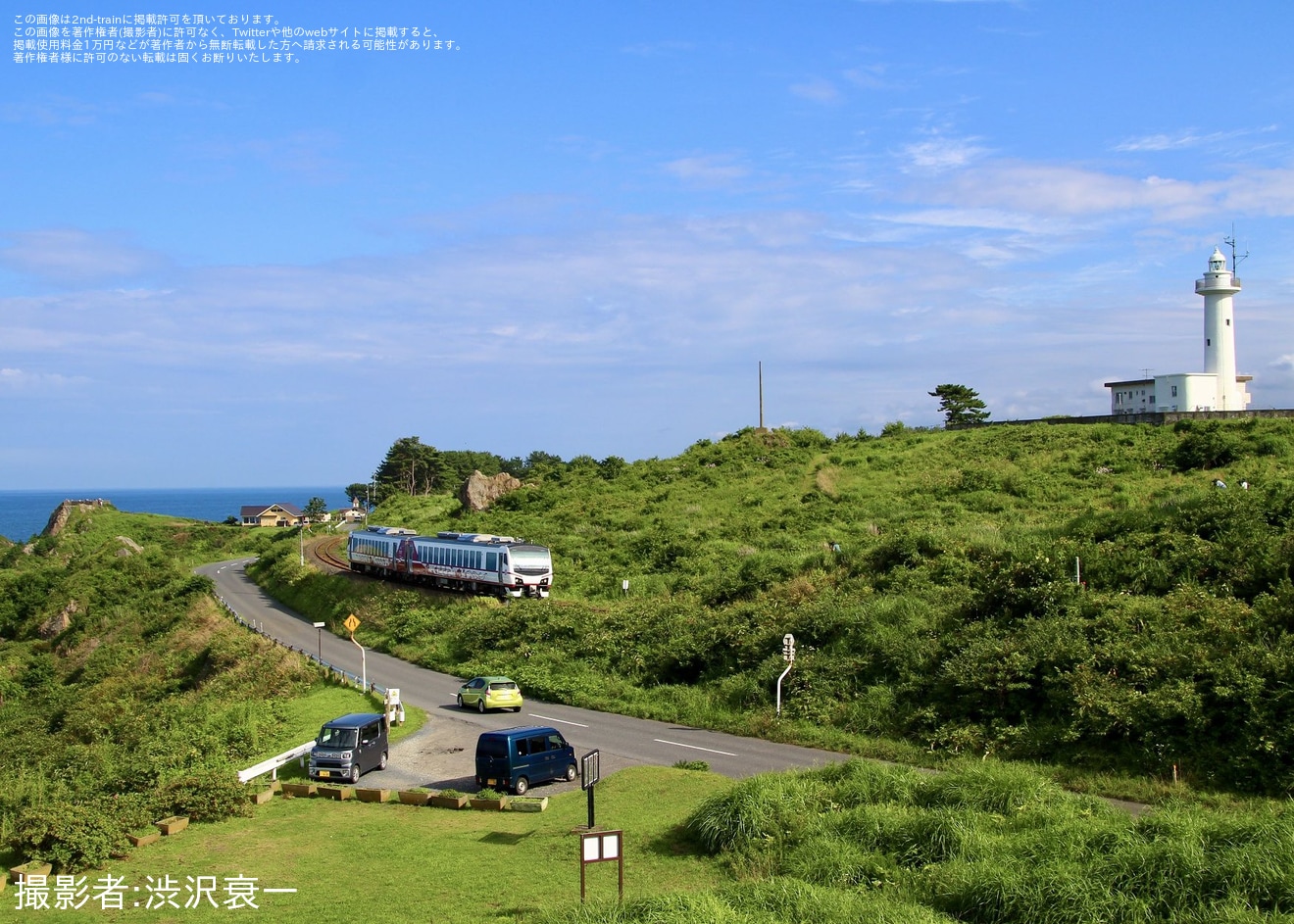 【JR東】「はづのへハラッチェ ひなび」ツアーが催行の拡大写真