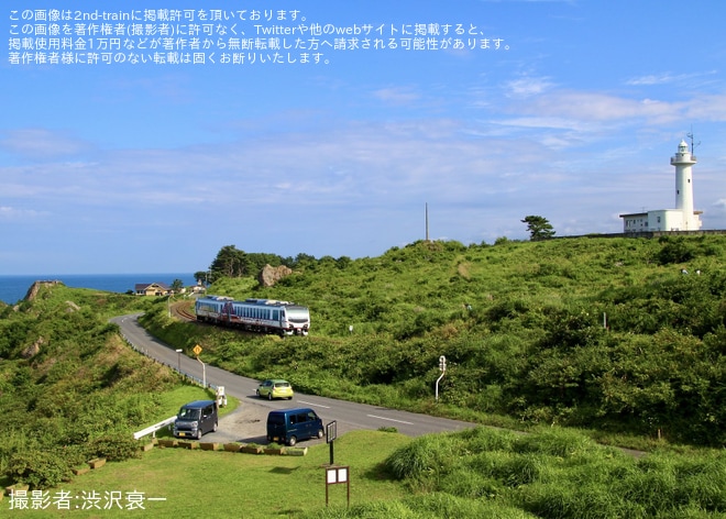 【JR東】「はづのへハラッチェ ひなび」ツアーが催行を不明で撮影した写真