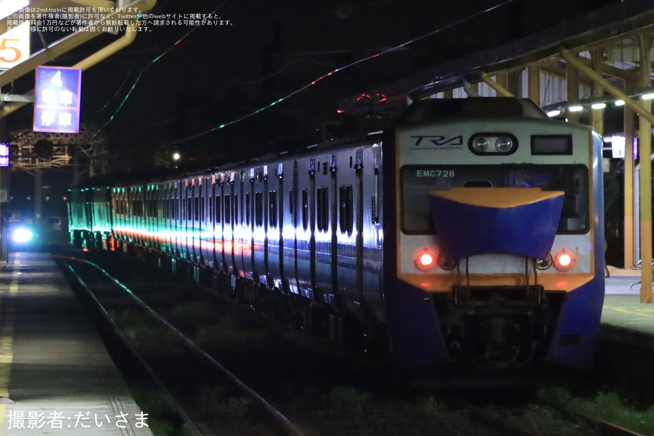 【台鐵】EMU700(EP728+EP727)の移送の拡大写真