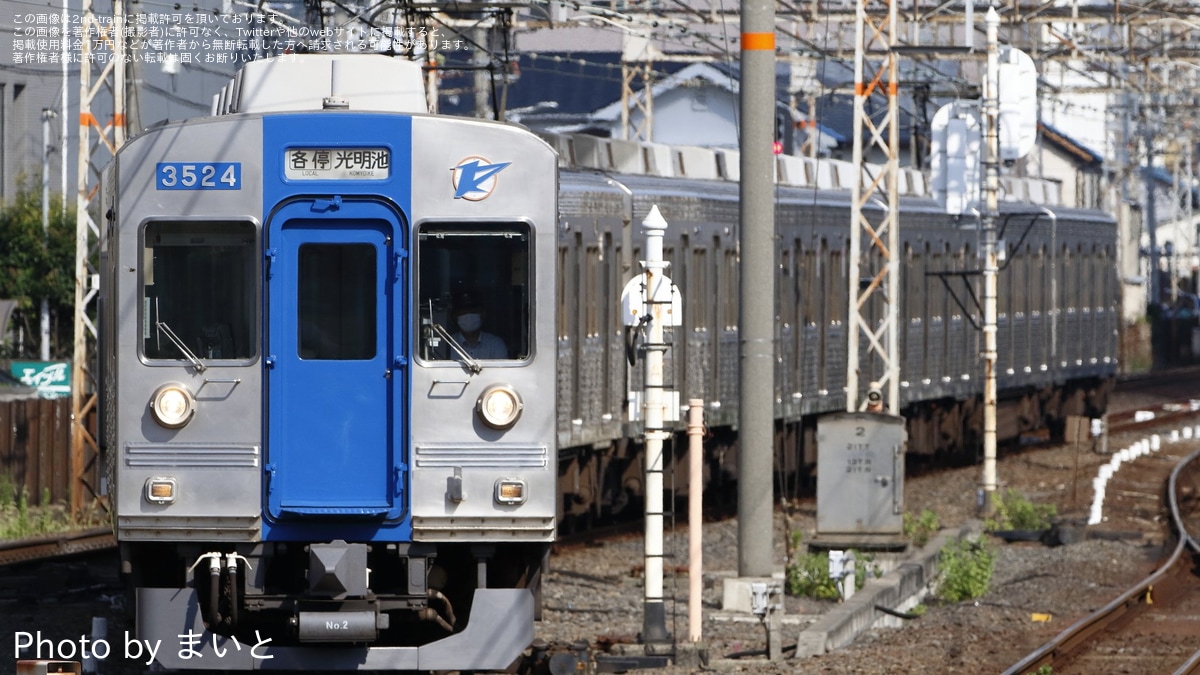 泉北】3000系8両(3519F+3524F)が復刻デザインで運行開始 |2nd-train鉄道ニュース