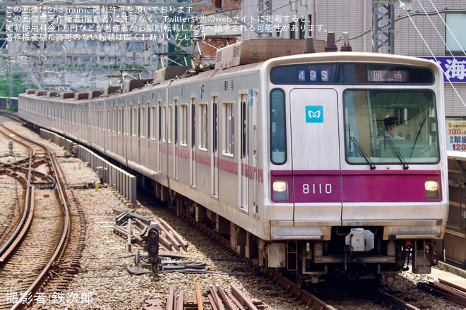 【メトロ】8000系8110F 廃車回送を溝ノ口駅で撮影した写真