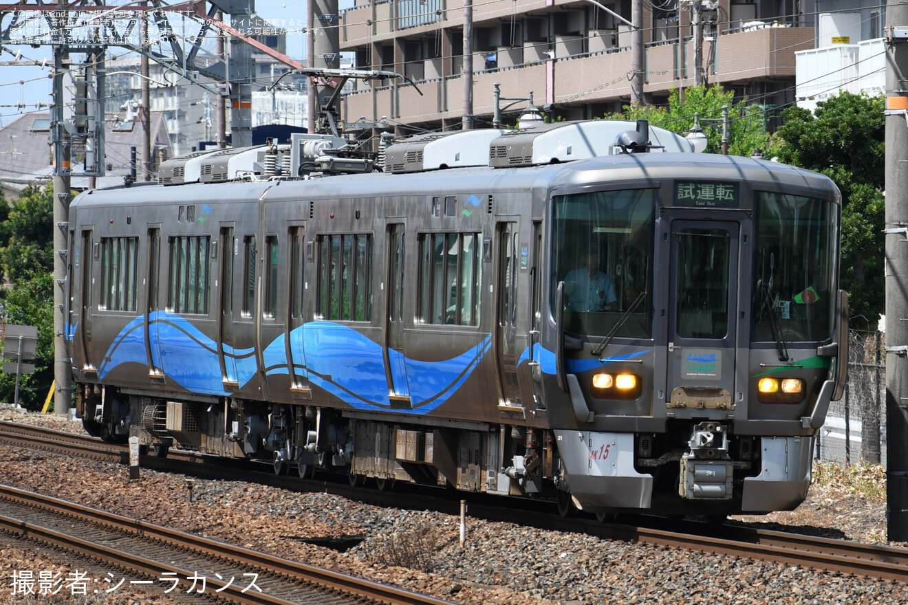 【あい鉄】521系AK15編成吹田総合車両所本所本線試運転の拡大写真