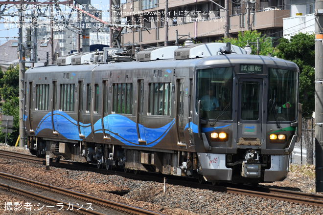 【あい鉄】521系AK15編成吹田総合車両所本所本線試運転を摂津富田駅で撮影した写真