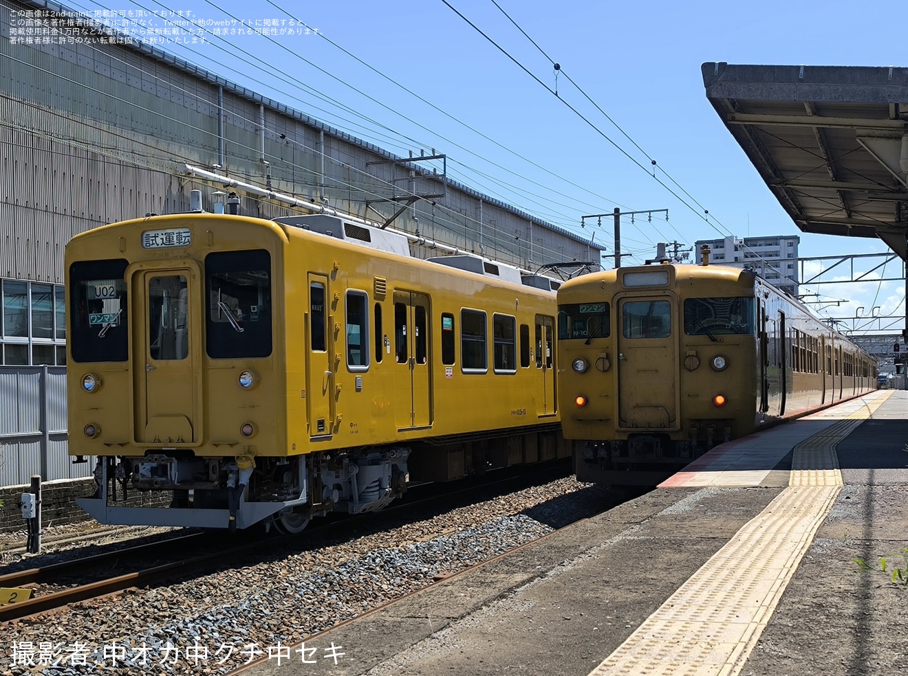 【JR西】105系セキU-02編成下関総合車両所本所構内試運転の拡大写真