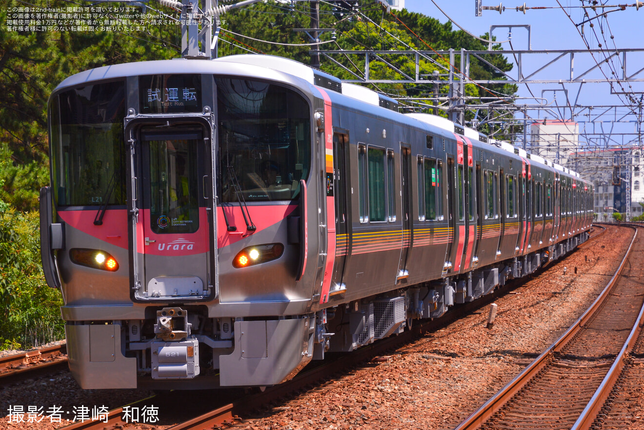 【JR西】227系L21編成+L20編成が公式試運転を実施の拡大写真