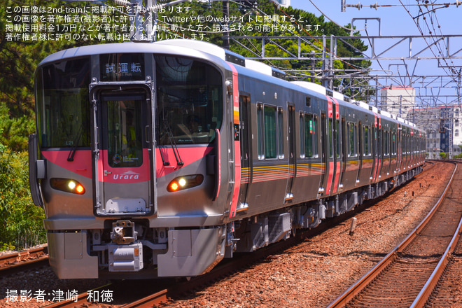 【JR西】227系L21編成+L20編成が公式試運転を実施を舞子駅で撮影した写真