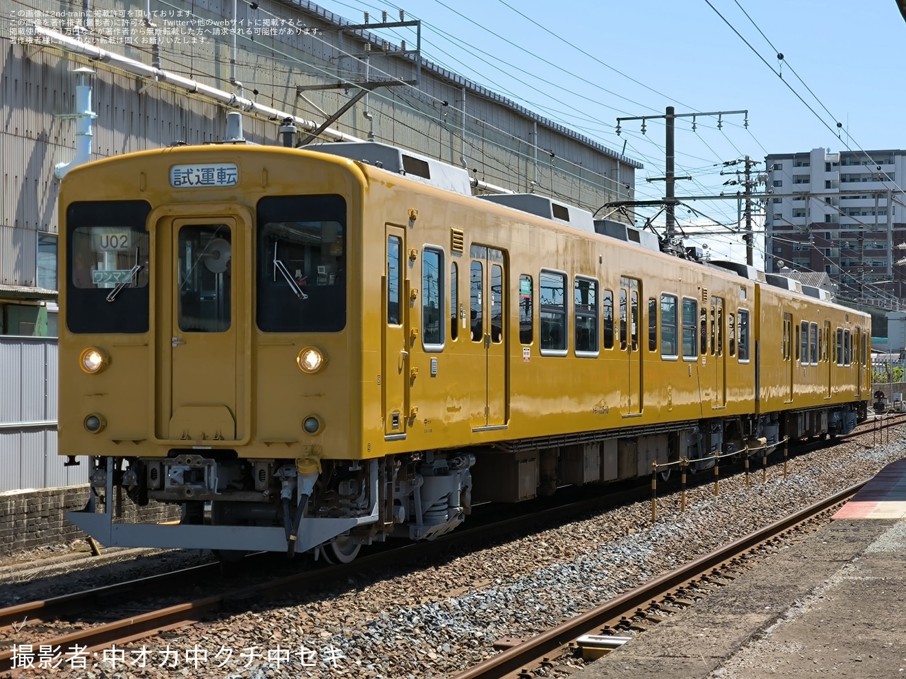 【JR西】105系セキU-02編成下関総合車両所本所構内試運転の拡大写真