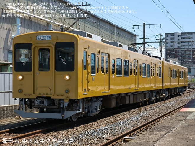 【JR西】105系セキU-02編成下関総合車両所本所構内試運転