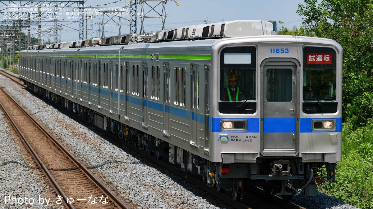 九州南部 93434b8650bc1053bfcaca1f3a0d6c