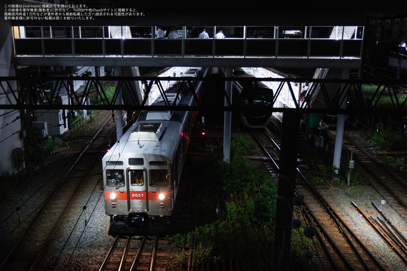 【東急】8500系8637Fが4両となり長津田車両工場から長津田検車区へ回送の拡大写真