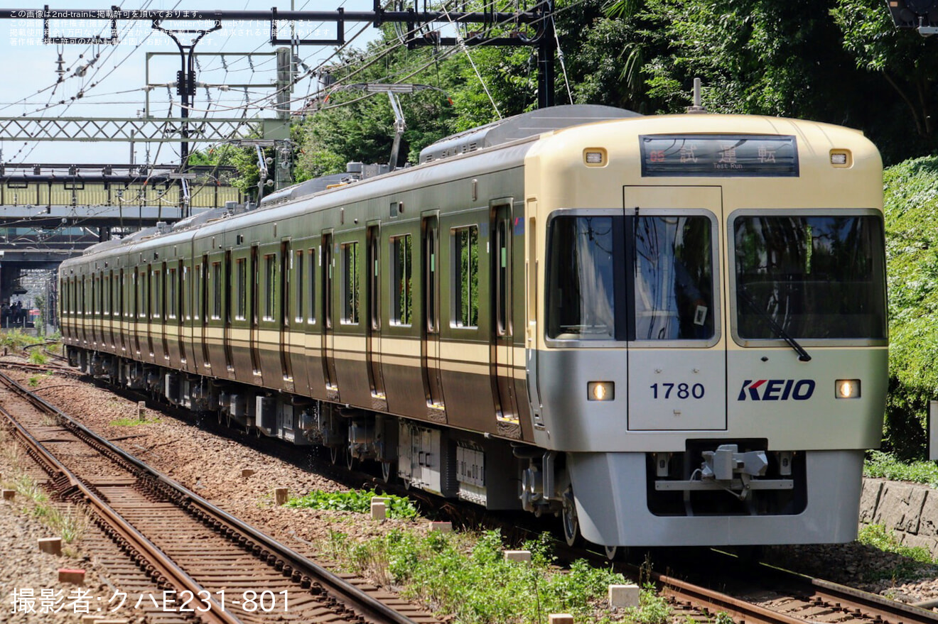 【京王】1000系1780F富士見ヶ丘出場試運転の拡大写真