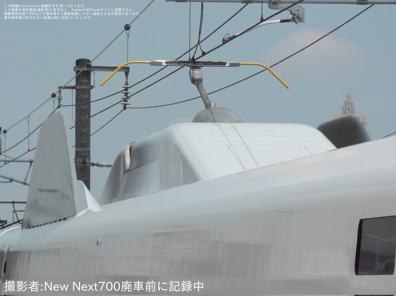 【JR海】N700A(スモールA) X65編成浜松工場出場試運転の拡大写真