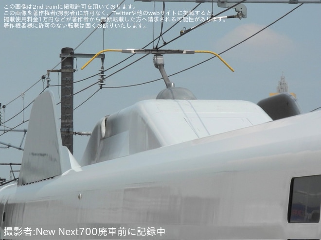 【JR海】N700A(スモールA) X65編成浜松工場出場試運転