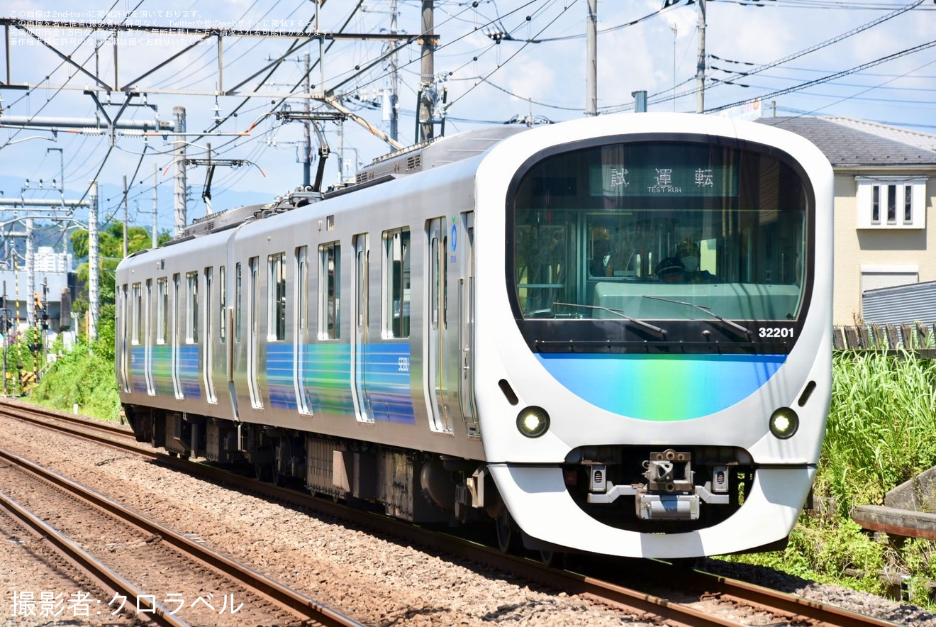 【西武】30000系32101F武蔵丘車両検修場出場試運転の拡大写真