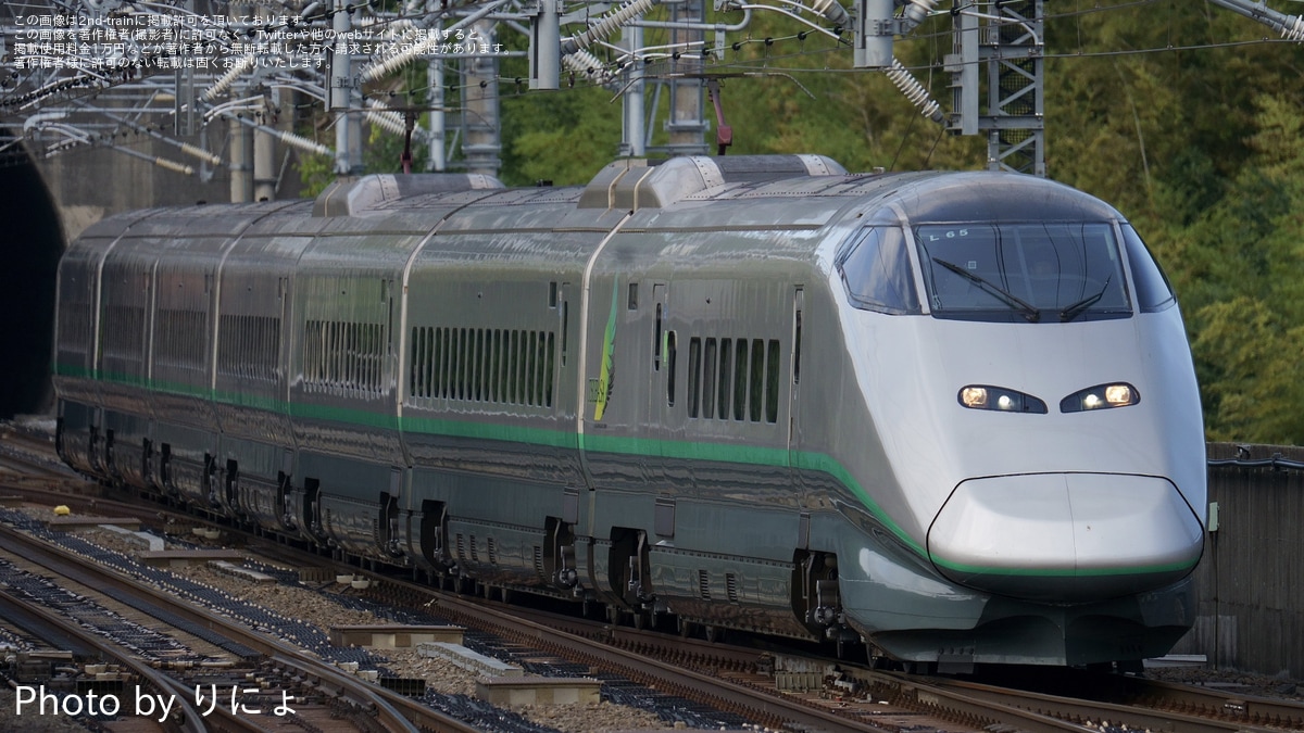 JR東】E3系L65編成新幹線総合車両センター出場試運転 |2nd-train鉄道